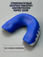 Капа спортивная для подростков