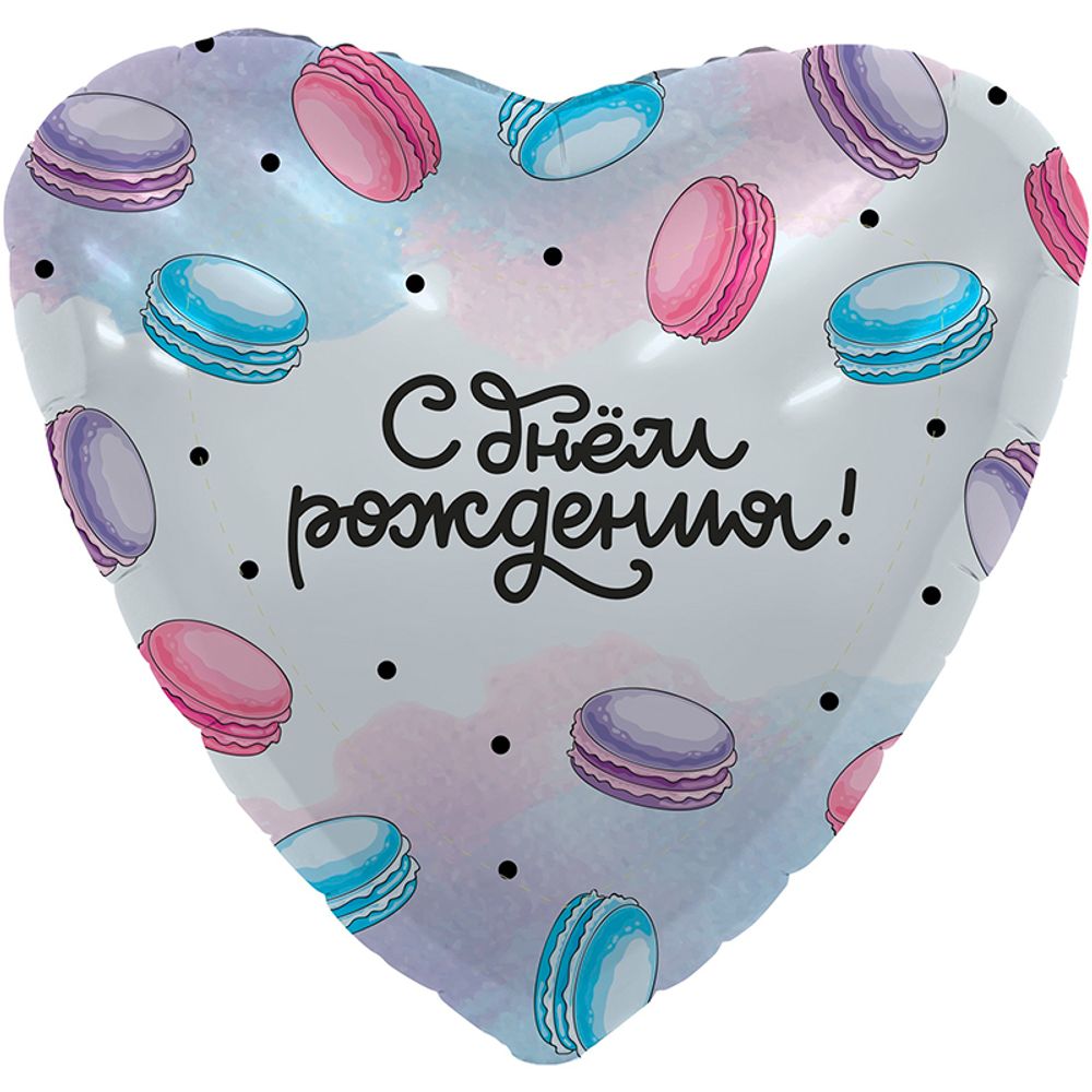 Сердце 19&quot; С днем рождения Макарун Agura