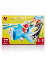Конструктор «Моя авиация: Аэропорт», 77 деталей