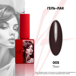 NF Гель-лак - 005, 11мл