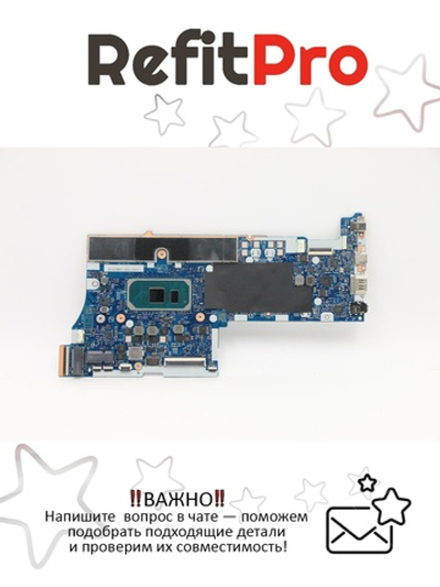 Материнская плата для ноутбука Lenovo ideapad 5-15IIL05 I3-1005G1 UMA 8G (5B20S44022), оригинал