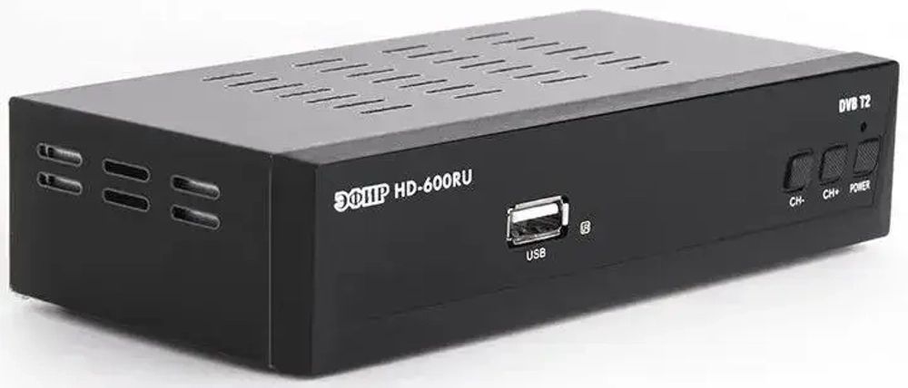 Приставка для цифрового ТВ ЭФИР HD-600RU
