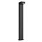 Уличный светодиодный светильник Arlight LGD-JASMUS-BOLL-H900-12W Warm3000 050732