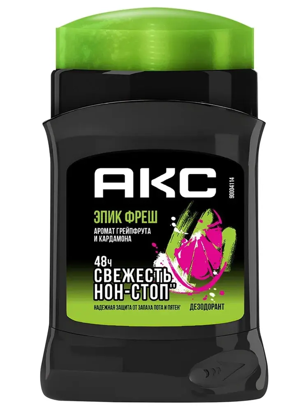 AXE Стик MEN "EPIC FRESH" 50мл