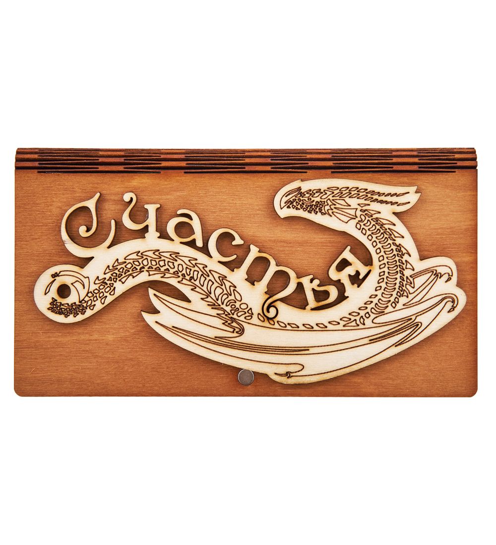 КФ-127/1 Купюрница «Дракон счастья»