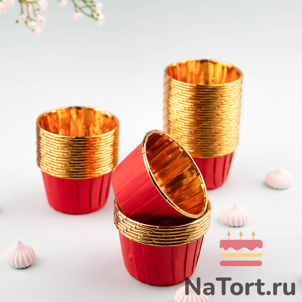 Формы бумажные с ламинацией «Маффин» 50х40 мм (Золото + красный) 50 шт