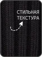 Шапка для мальчика со снудом осенняя