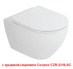 Унитаз подвесной Cezares STYLUS-TOR CZR-6601-TH-TOR безободковый со смывом TORNADO, без крышки-сидения