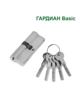 Цилиндр Гардиан GB 72 (36+36) ключ-ключ, никель