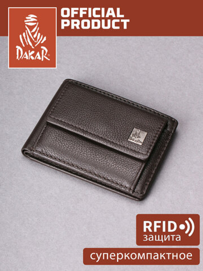 DKB1109R Castanho - Портмоне Dakar с RFID защитой