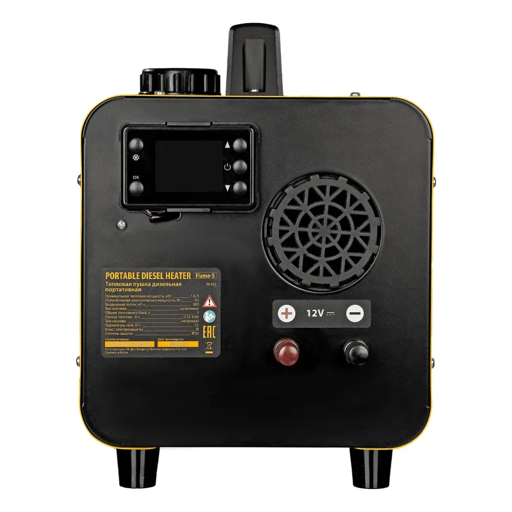 Дизельная тепловая портативная пушка Flame-5, 5кВт Denzel