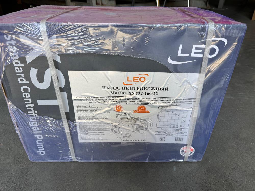 Насос поверхностный консольный LEO XST32-160/22