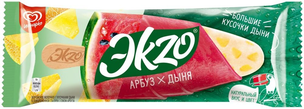 Мороженое ЭKZO, арбуз/дыня, 72 гр