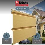 Сайдинг Docke PREMIUM Брус Манго 3,6м 1,08м2