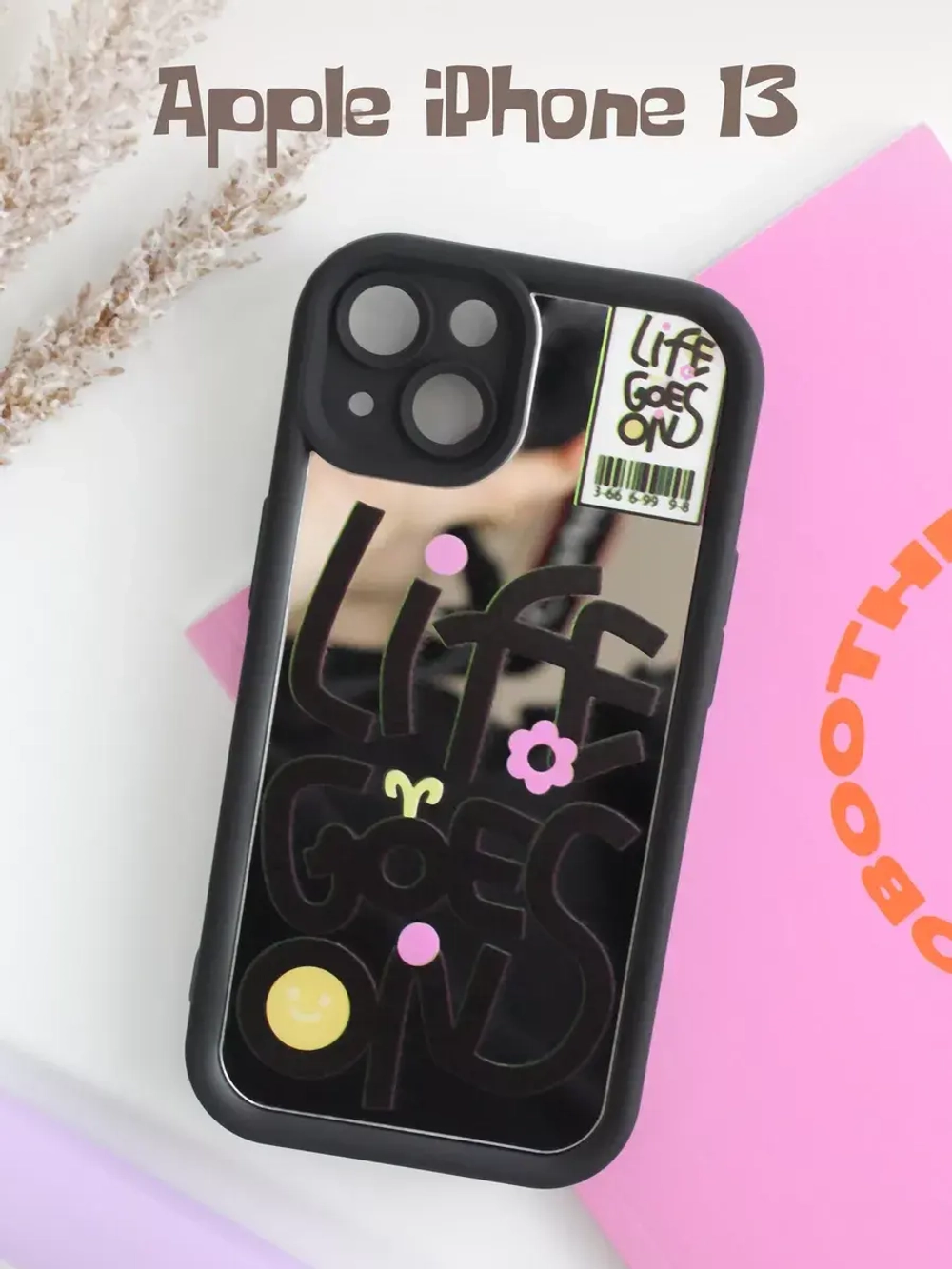 Чехол на Apple iPhone 13