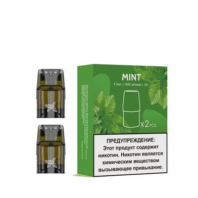 Картридж UDN-X Plus