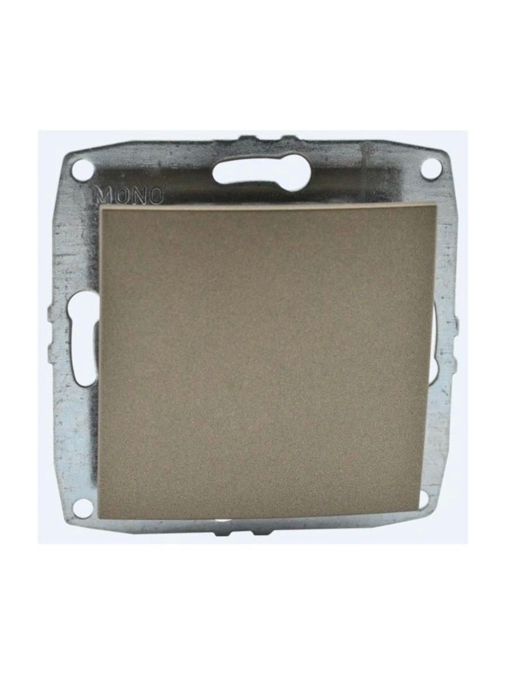 Выключаль 1-кл MONO ELECTRIC бронза 500-002325-100