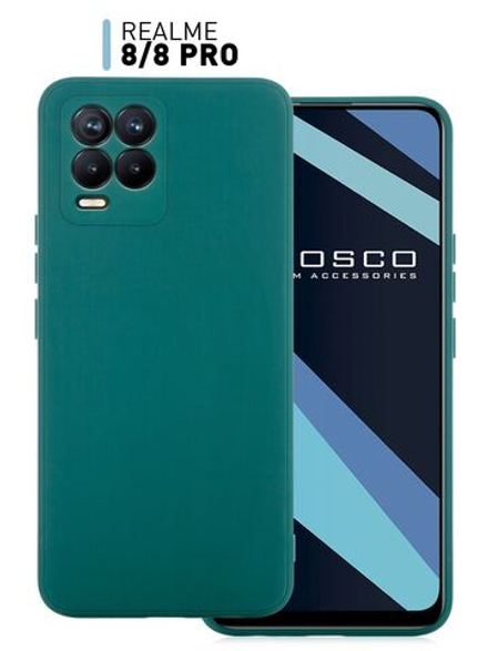 Чехол ROSCO для realme 8;realme 8 Pro оптом (арт. RM-8-COLOURFUL-DARKGREEN)
