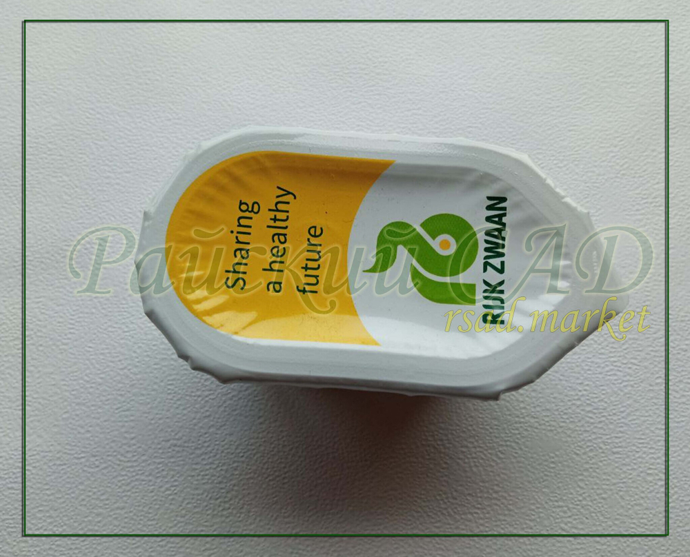 Салат дуболистный Сатудай (Rijk Zwaan / Райк Цваан) 10шт.