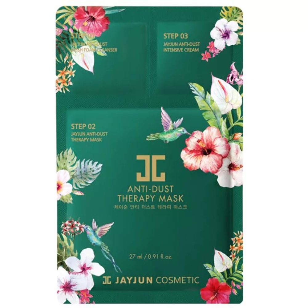 Очищающая трехэтапная маска Jayjun 3 Step Anti-Dust Therapy Mask