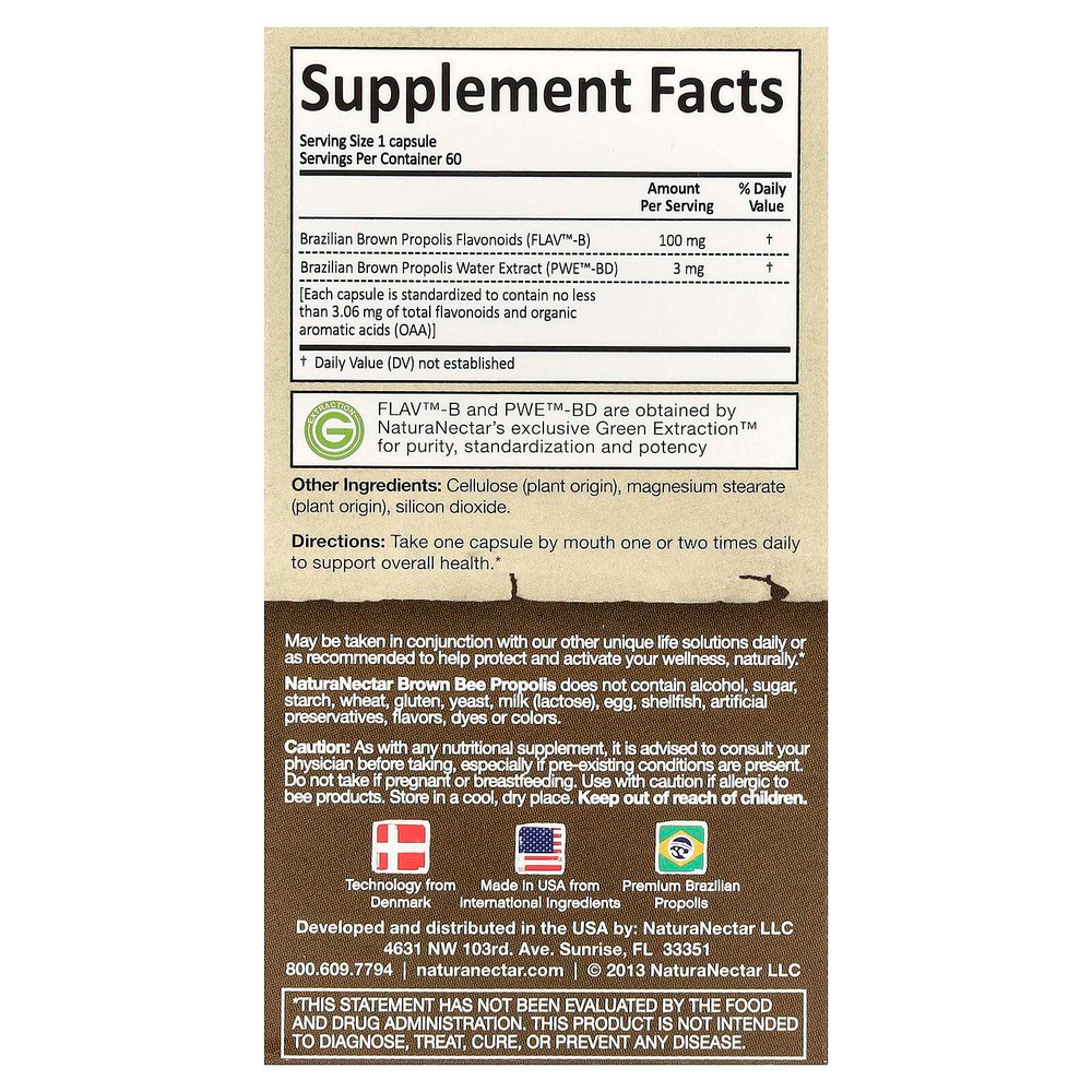NaturaNectar, Brown Bee Propolis, 60 вегетарианских капсул