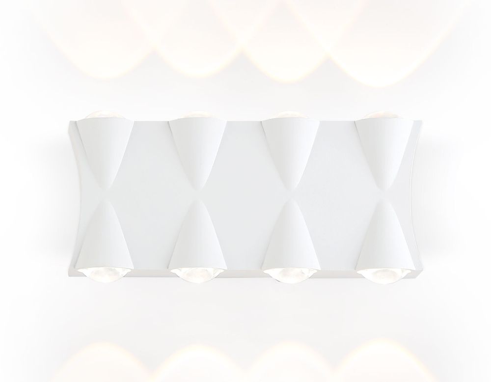 Светильник уличный светодиодный настенный ST4490/8 WH белый LED 4200K 8W IP54 190*80*45