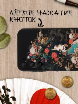 Чехол на Samsung A15 с принтом