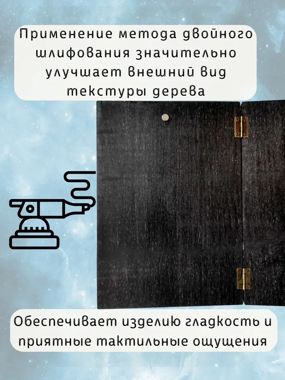 Ширма мастера ДнД 3 секции "Мастер подземелья", подарок гм