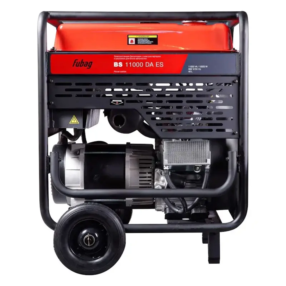 FUBAG BS 11000 DA ES бензиновый генератор 431226
