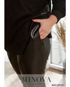 Костюм 201-Черный Minova