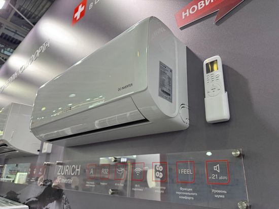 Инверторный кондиционер Energolux ZURICH SAS12Z5-AI/SAU12Z5-AI