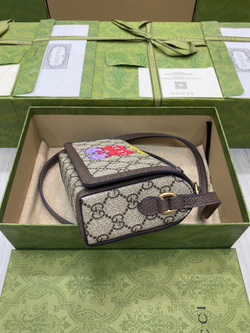 Gucci Bag 18 cm