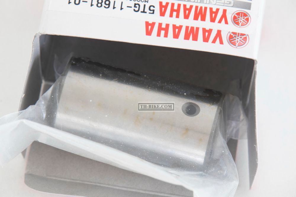 5TG-11681-01-00. CRANK PIN. Yamaha