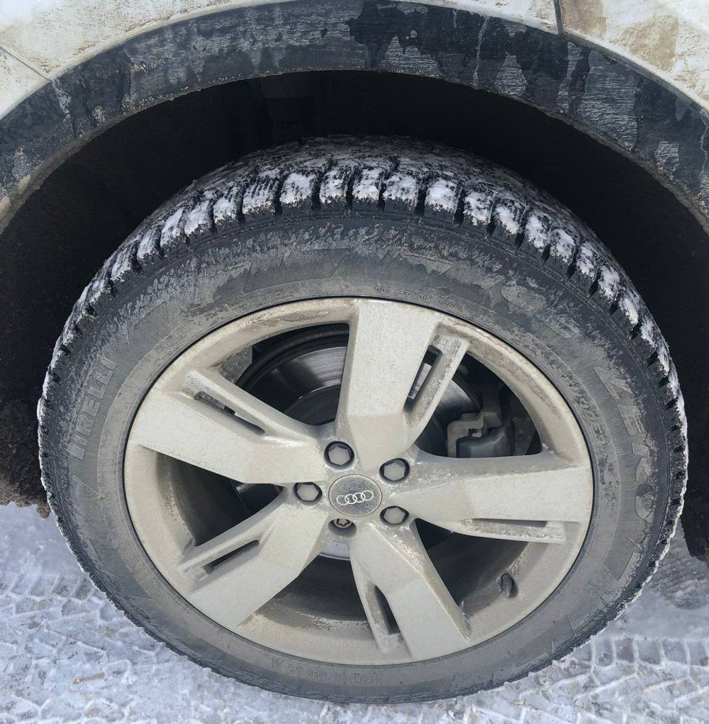 Audi Q5 45 TFSI quattro S tronic