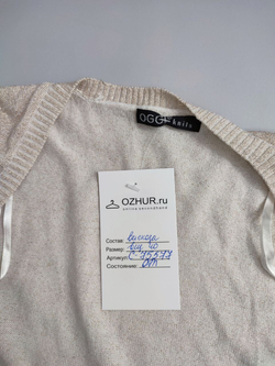 Болеро Oggi с люрексом 40 размер