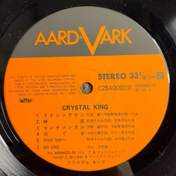 Винтажная виниловая пластинка LP Crystal King (Japan 1980)