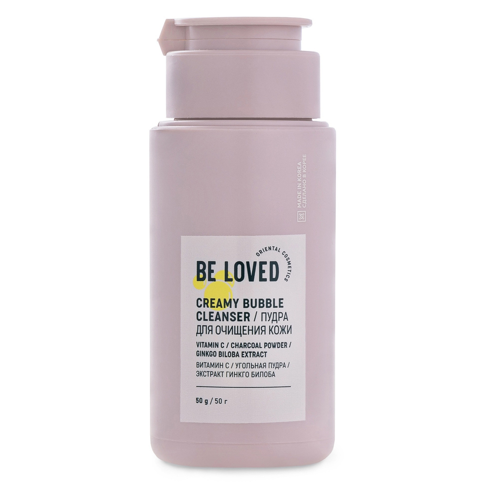 BL Oriental Бабл-пудра для очищения кожи 50гр Creamy Bubble сleanser