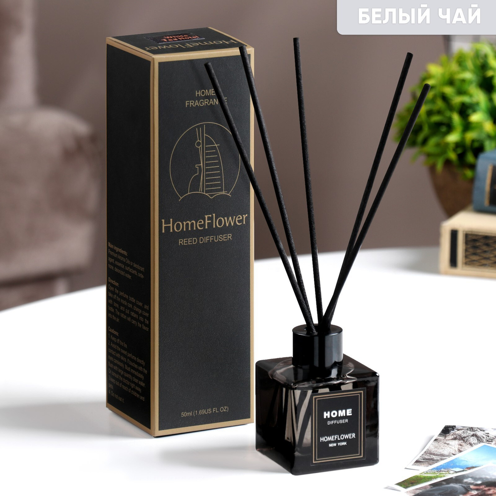 Диффузор ароматический Home Flower, белый чай, 50 мл