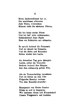 Romanzero (German Edition) | Heinrich Heine