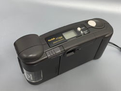 Kodak EasyLoad 35 KE50