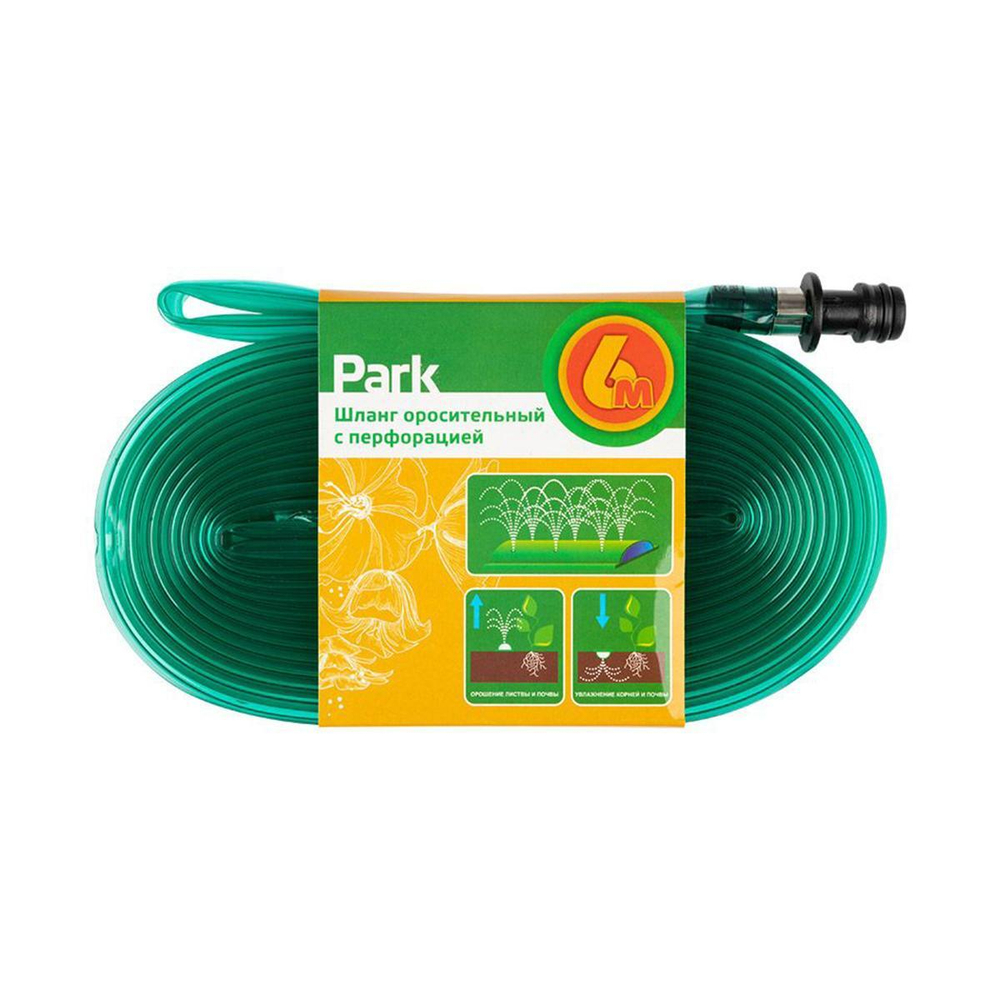 Шланг для кап. полива "PARK" 6 метров
