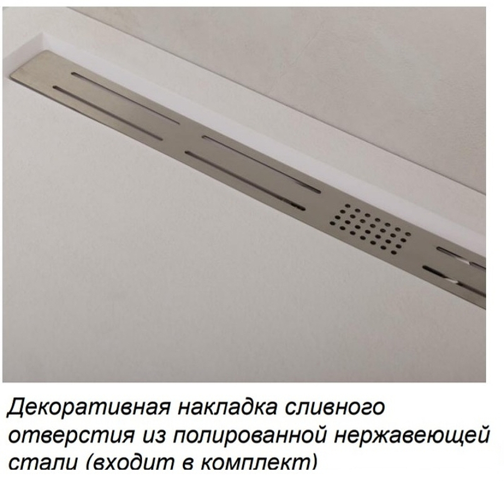 Душевой поддон из искусственного камня Cezares Tray AS 150x90 TRAY-AS-AH-150/90-30-W Белый