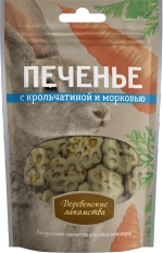 ДЕРЕВЕНСКИЕ ЛАКОМСТВА Печенье с крольчатиной и морковью, 100 г