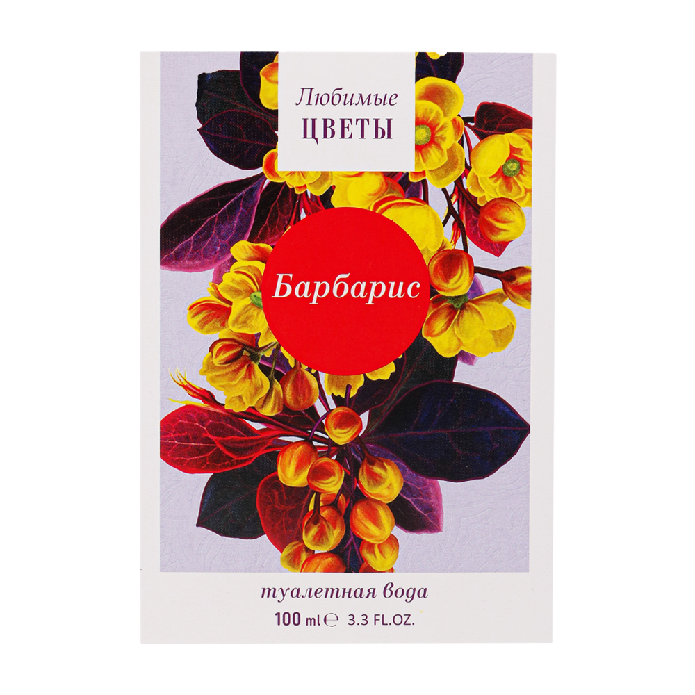 Вода туалетная Любимые цветы Барбарис - 100ml for women