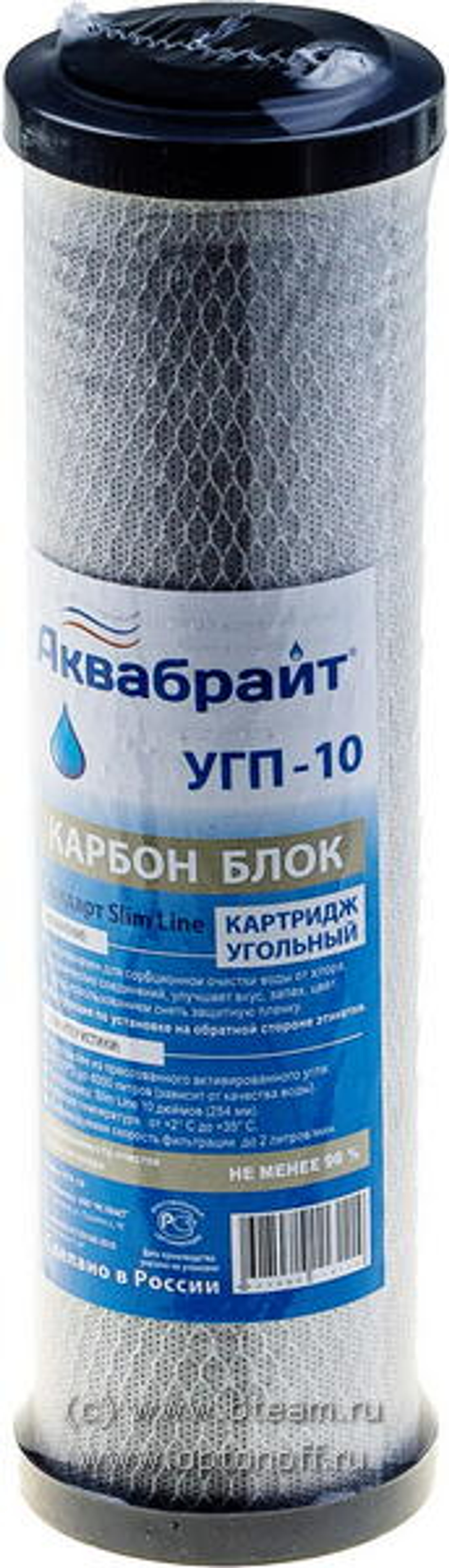Аквабрайт Картридж УГП-10 карбон-блок (уголь) SL10