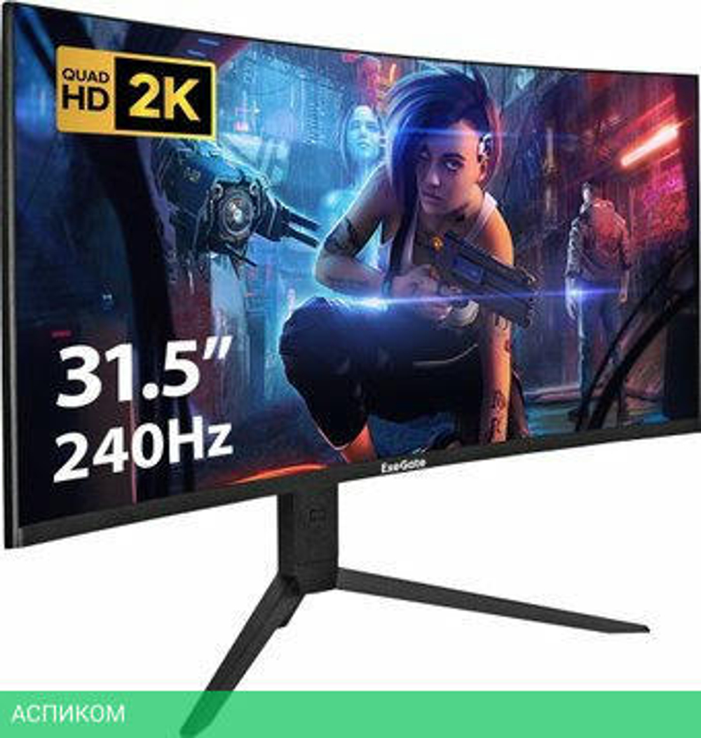 Игровой монитор ExeGate Combat EC3207TA EX297503RUS