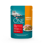 Влажный корм для кошек Purina ONE для стерилизованных кошек с курицей и зеленой фасолью 75 г