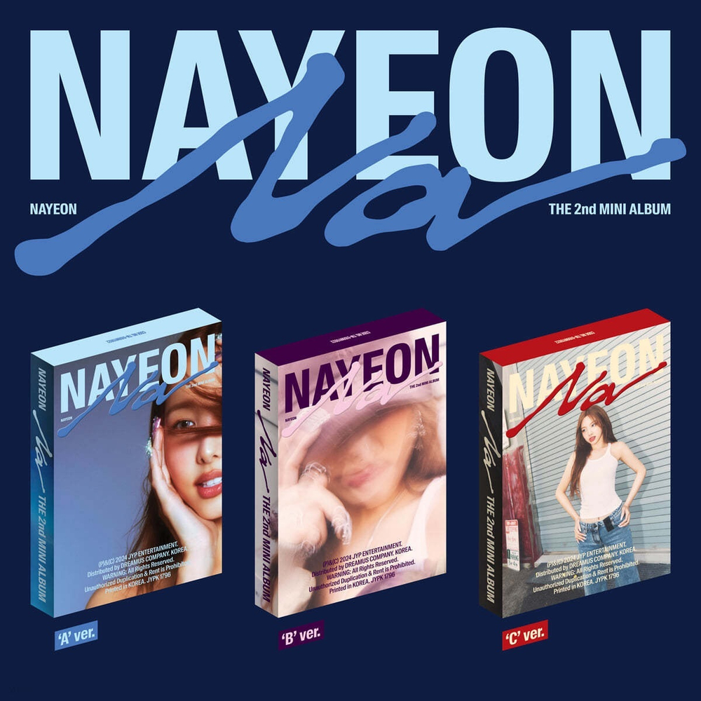 Альбом Nayeon (TWICE) - NA