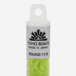 Японский бисер TOHO Round 11/0 (№4F), прозрачный матовый