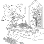 Once upon a time. Coloring Book